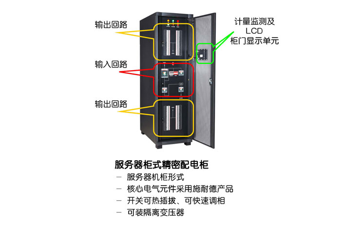 施耐德麻豆AV在线免费观看